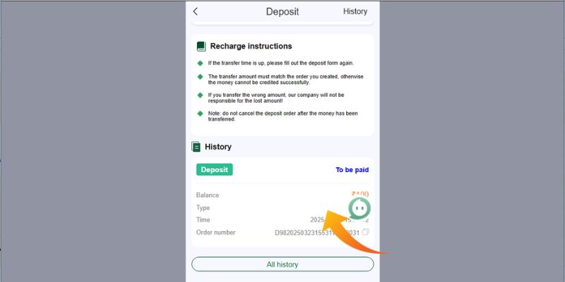 What should the money transfer process to VC77?